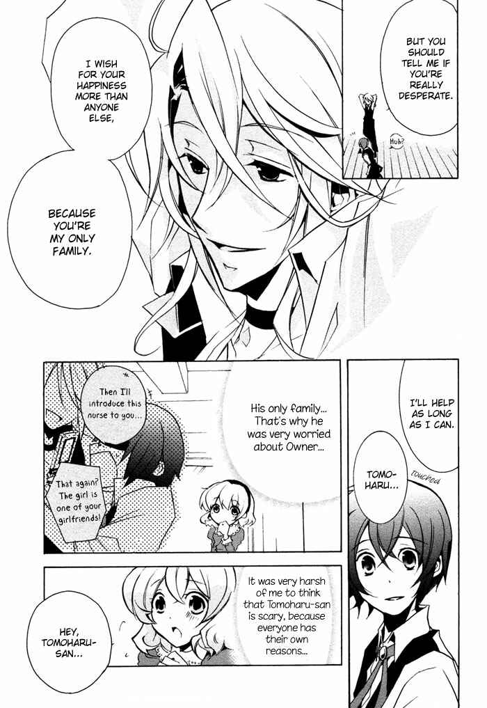 Page 30 Chapter 4 Cucumber × Sandwich