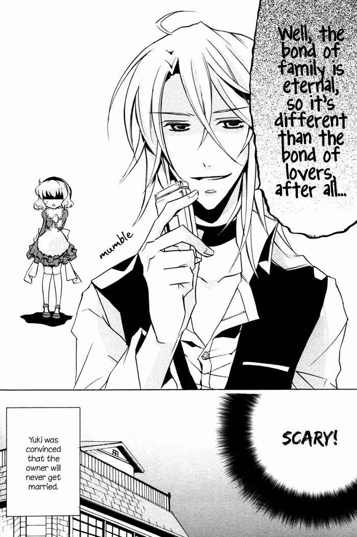 Page 31 Chapter 4 Cucumber × Sandwich