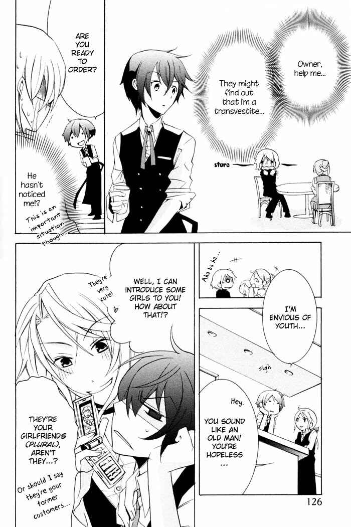 Page 5 Chapter 4 Cucumber × Sandwich