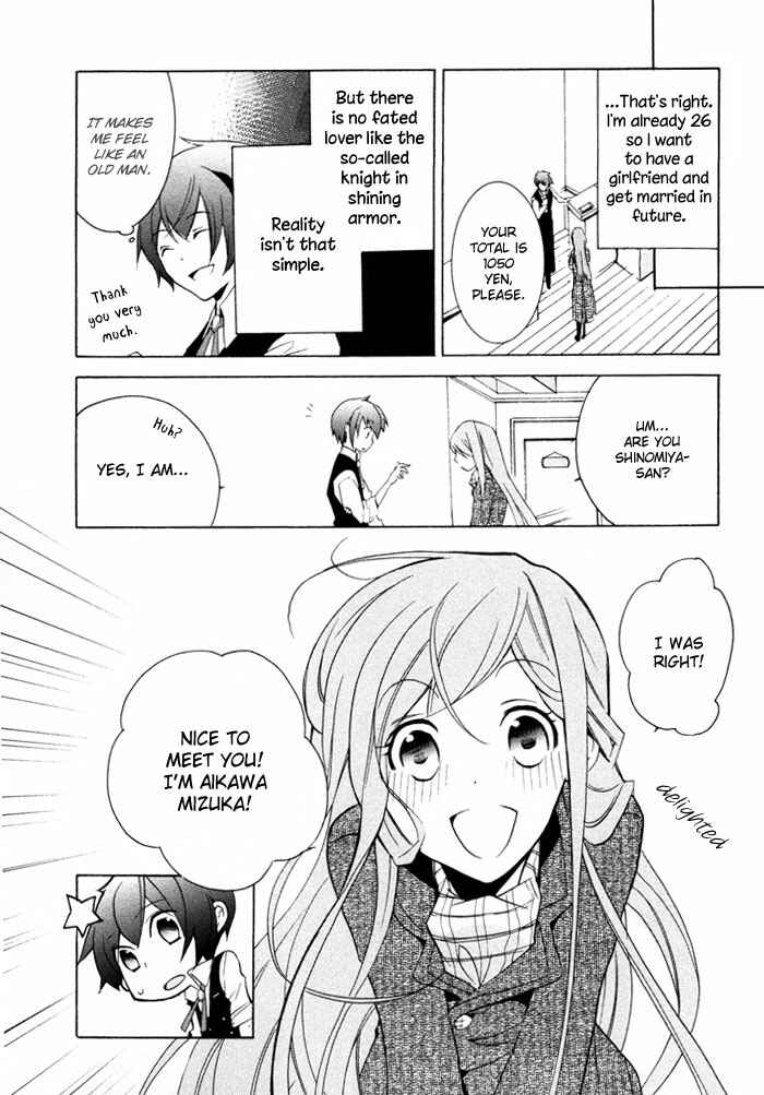 Page 6 Chapter 4 Cucumber × Sandwich