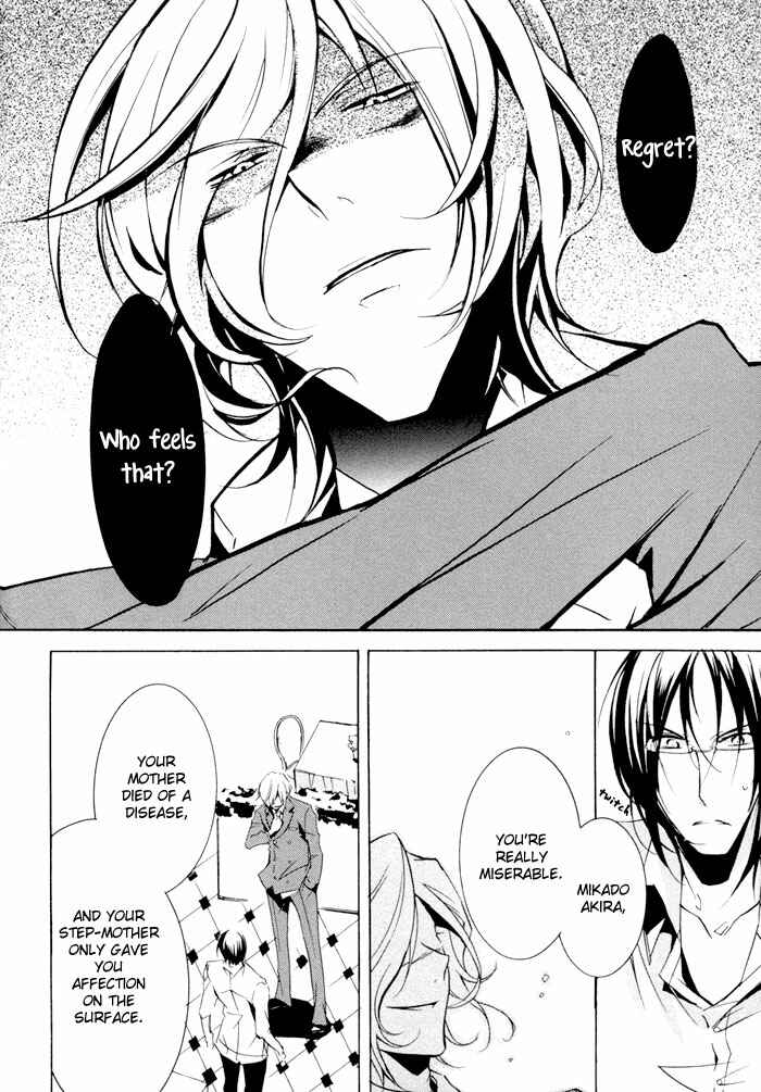 Page 7 Chapter 6 Cucumber × Sandwich