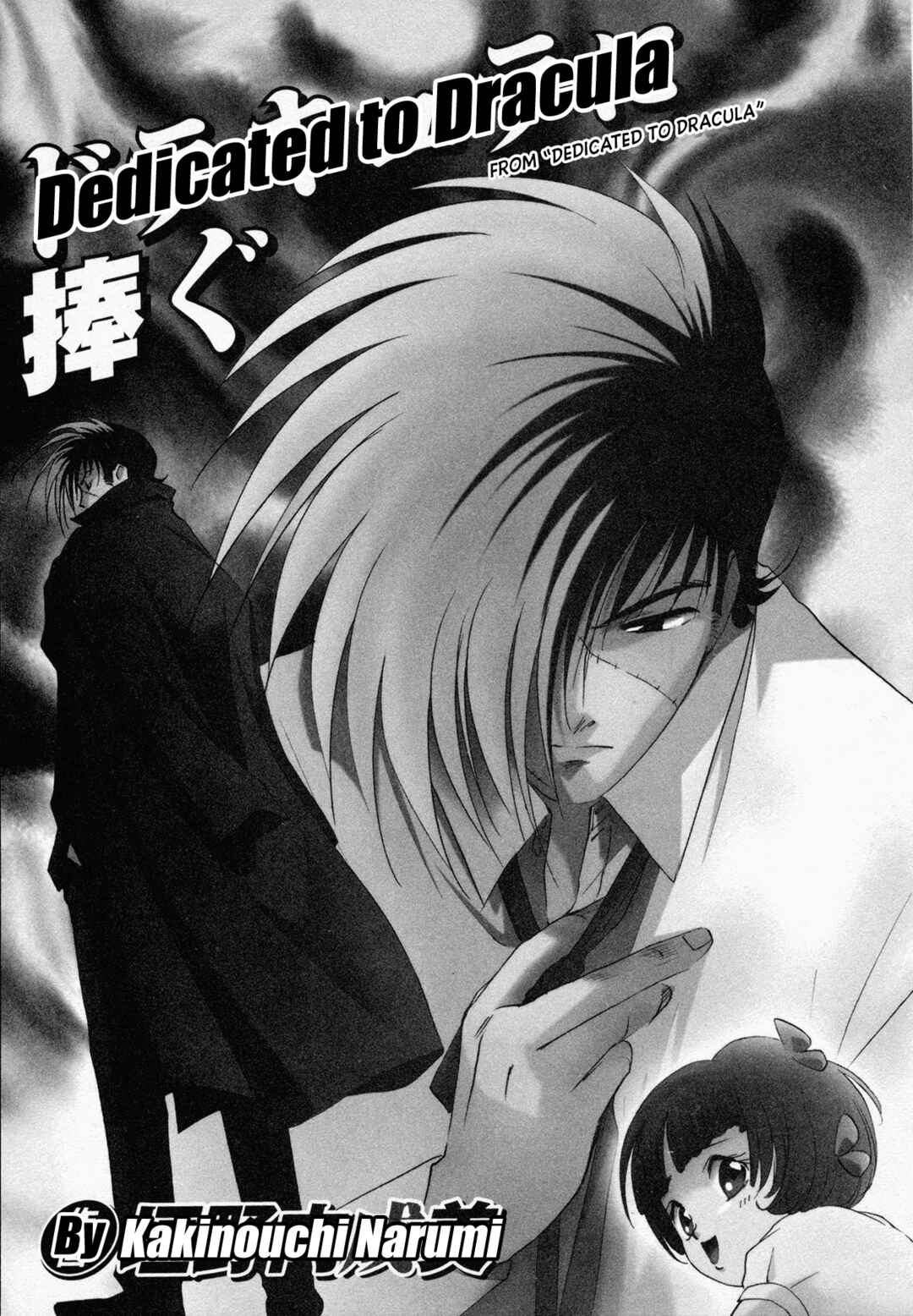 Page 1 Chapter 3 Black Jack M