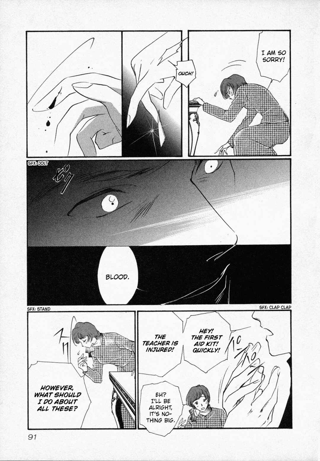 Page 18 Chapter 3 Black Jack M