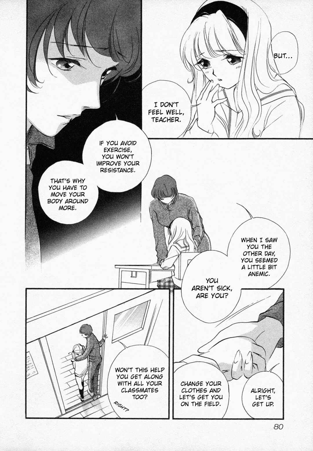 Page 7 Chapter 3 Black Jack M