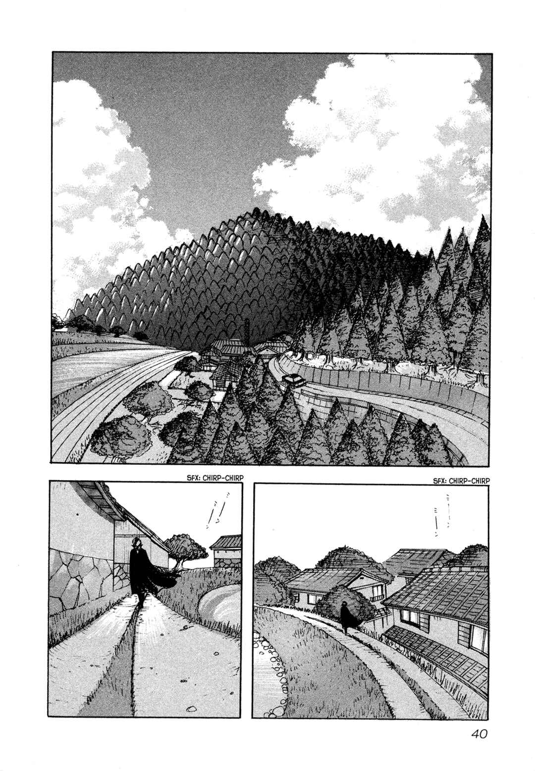Page 2 Chapter 7 Black Jack M