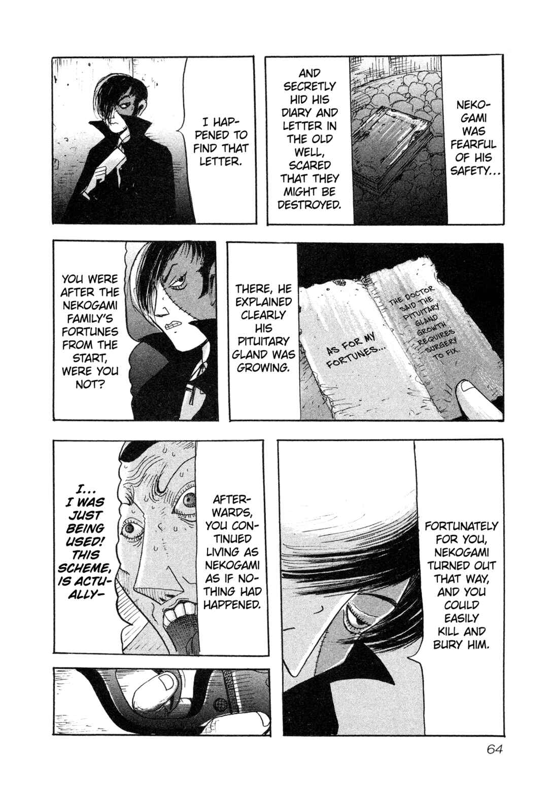 Page 26 Chapter 7 Black Jack M