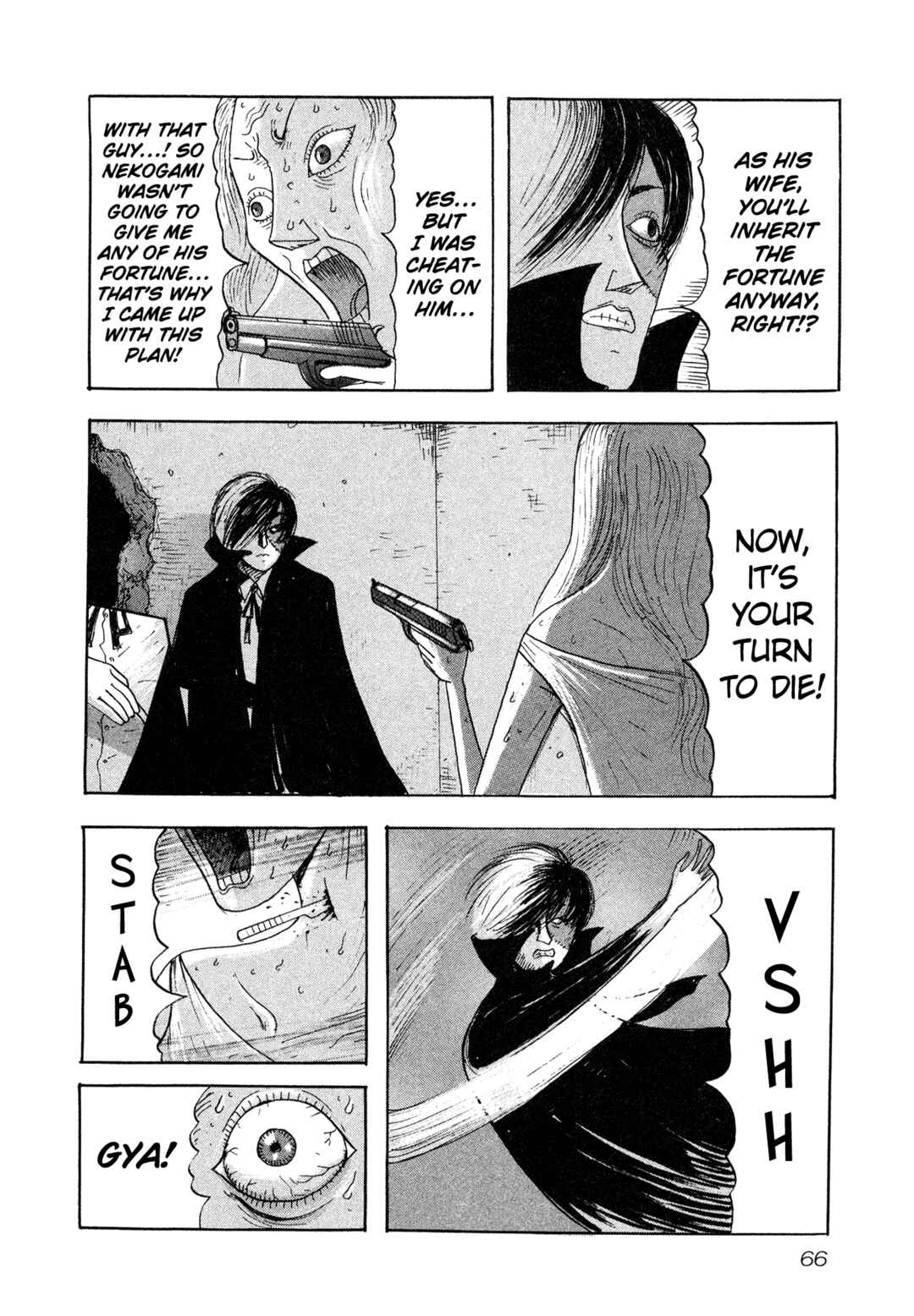 Page 28 Chapter 7 Black Jack M