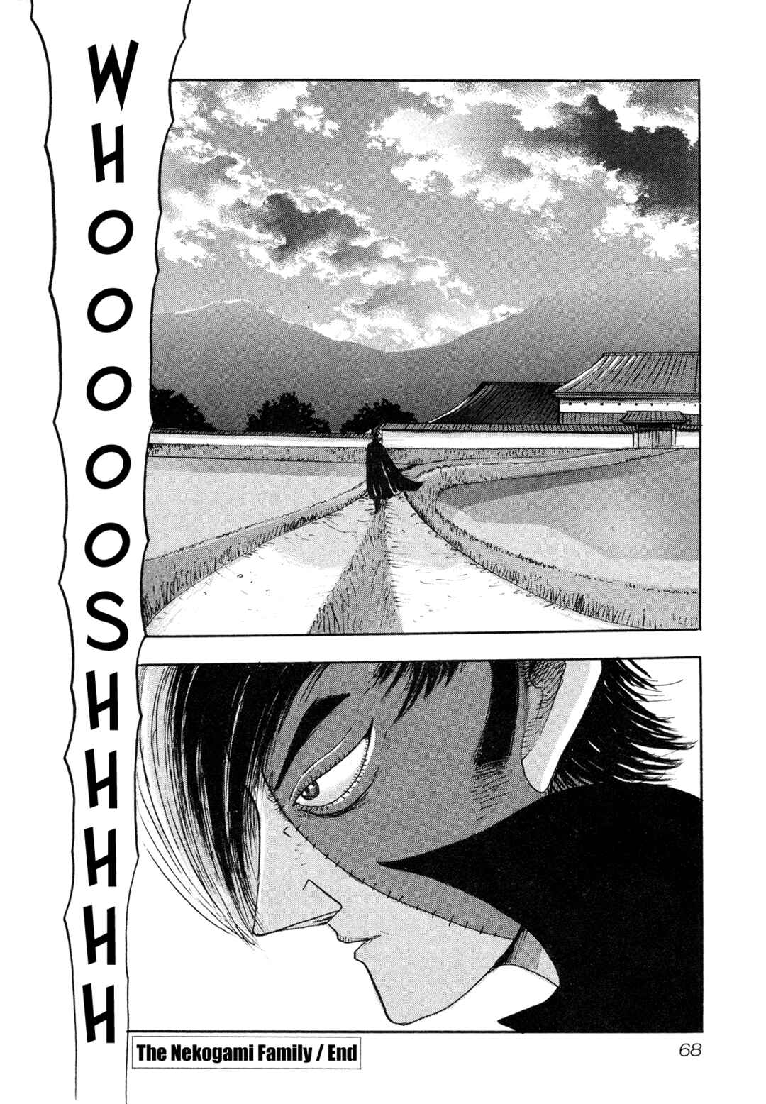 Page 30 Chapter 7 Black Jack M