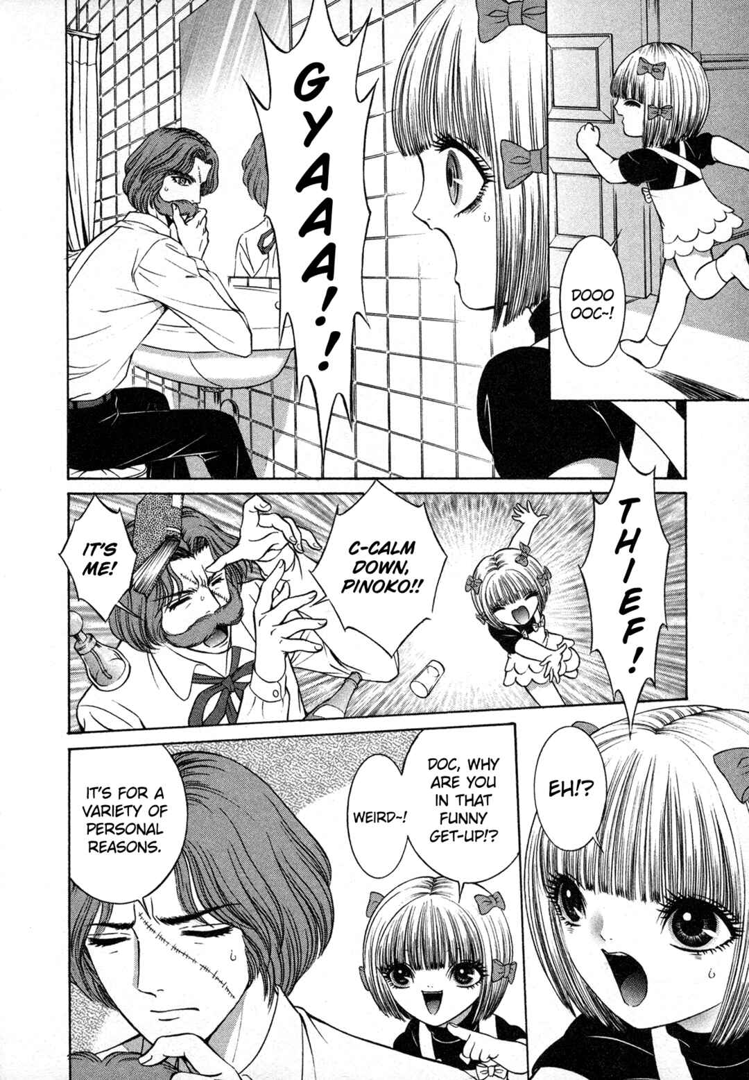 Page 12 Chapter 8 Black Jack M