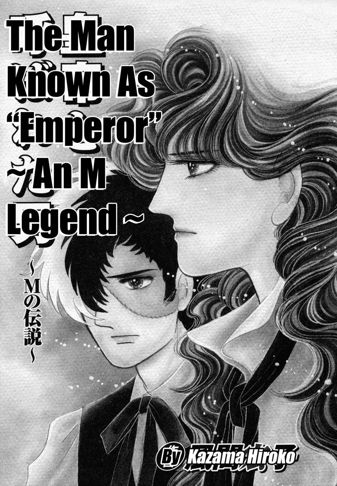 Page 1 Chapter 5 Black Jack M