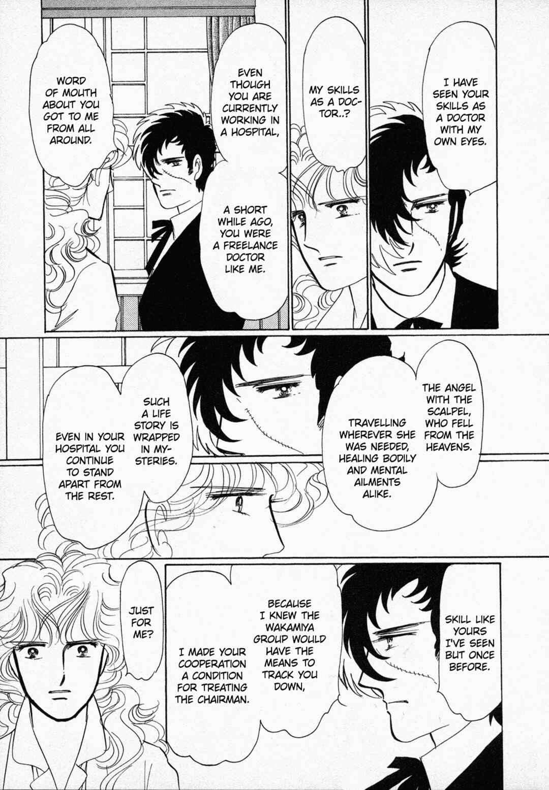 Page 12 Chapter 5 Black Jack M