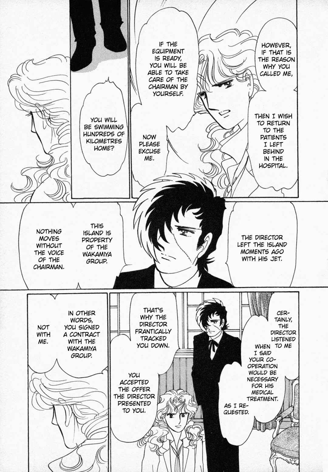 Page 14 Chapter 5 Black Jack M