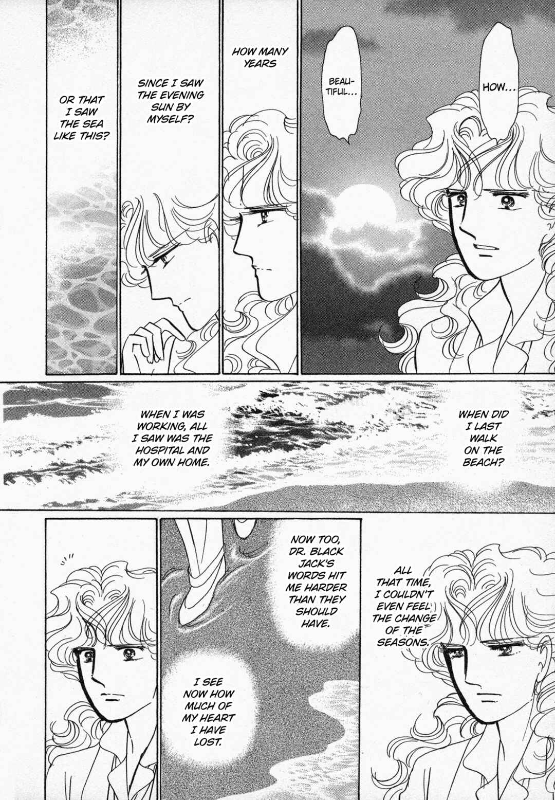Page 17 Chapter 5 Black Jack M
