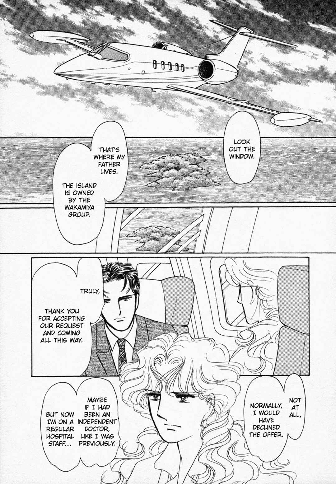 Page 2 Chapter 5 Black Jack M