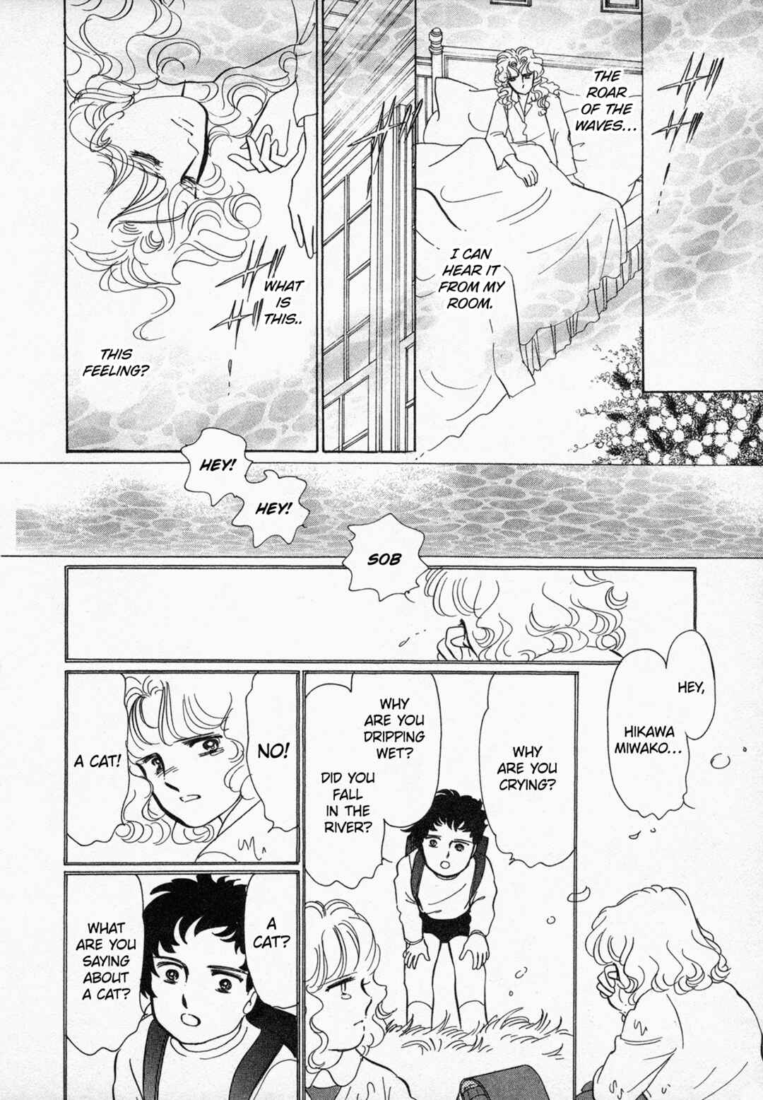 Page 21 Chapter 5 Black Jack M