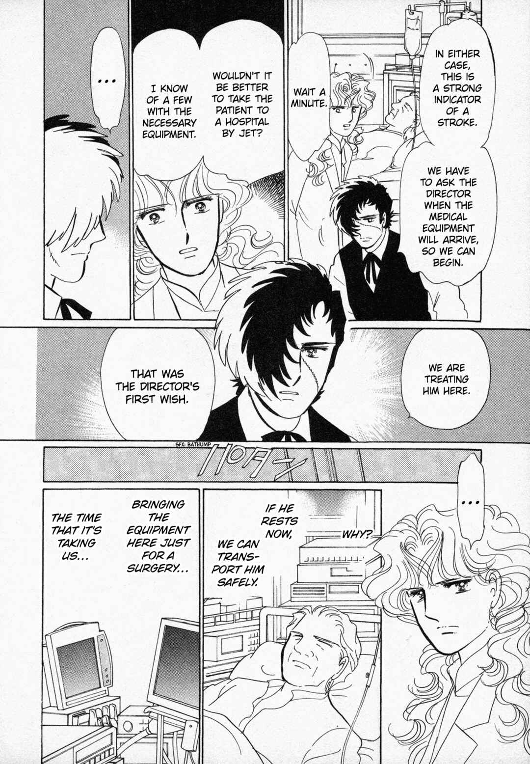 Page 27 Chapter 5 Black Jack M