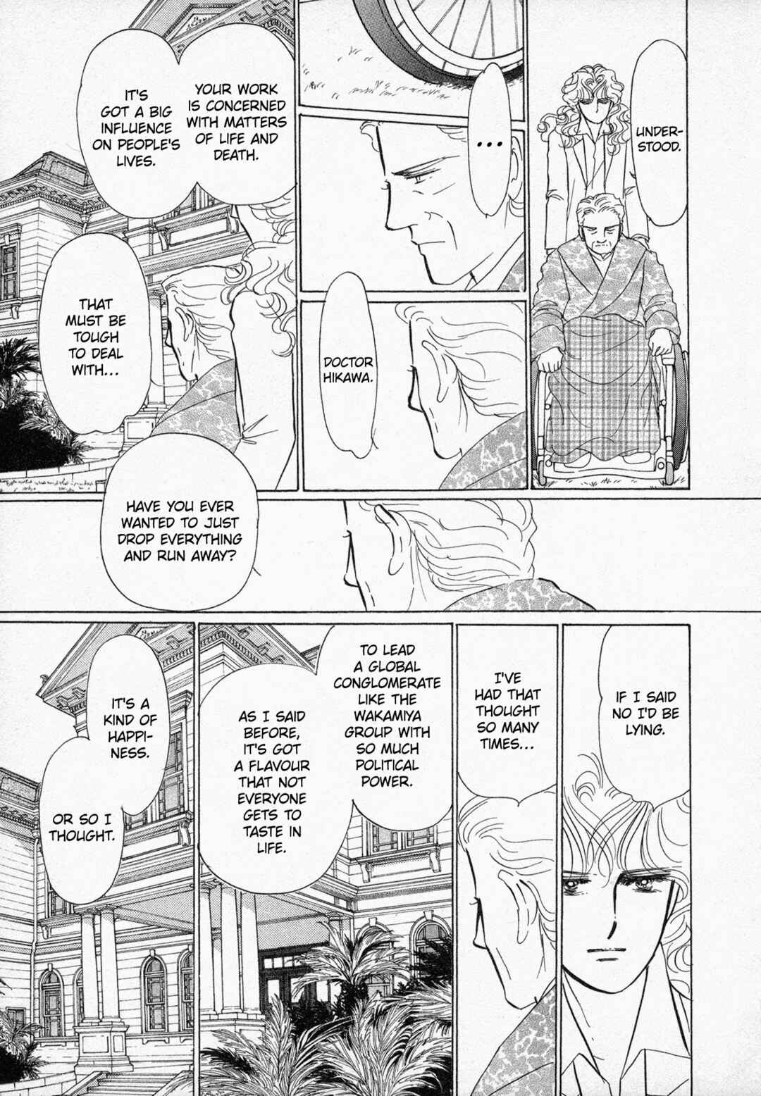 Page 32 Chapter 5 Black Jack M