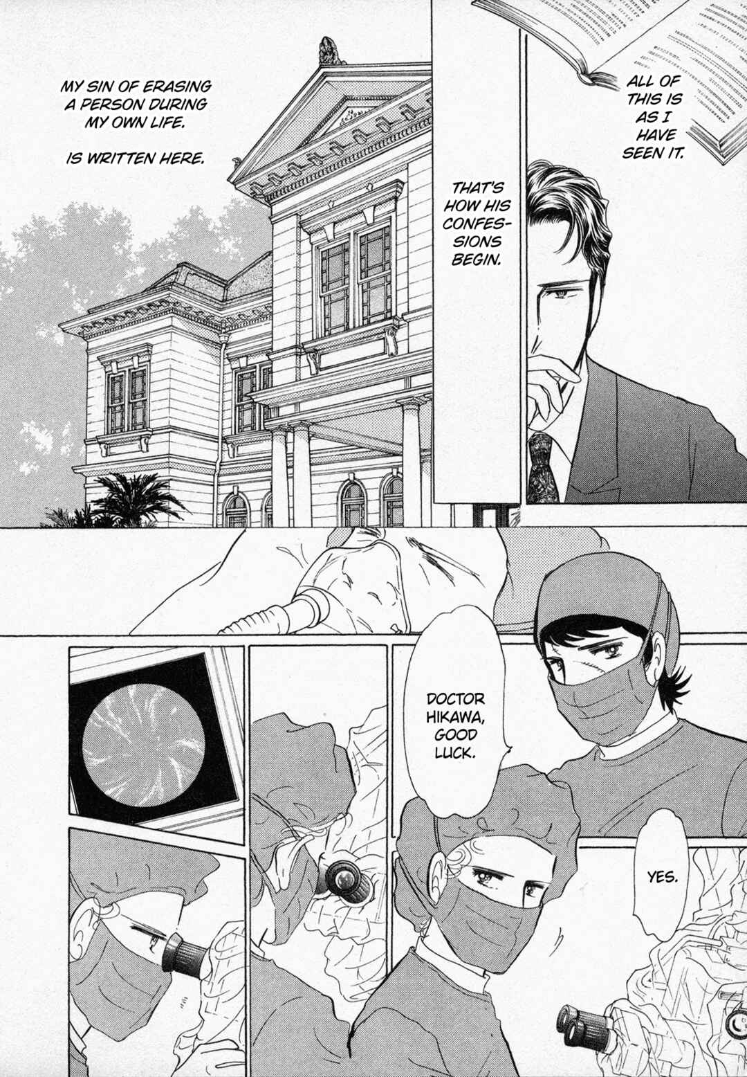 Page 35 Chapter 5 Black Jack M