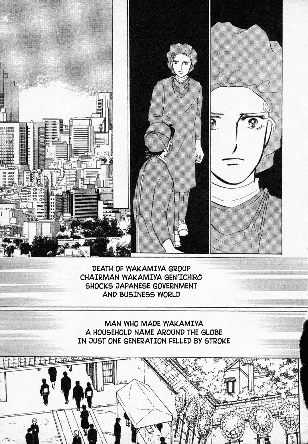Page 38 Chapter 5 Black Jack M