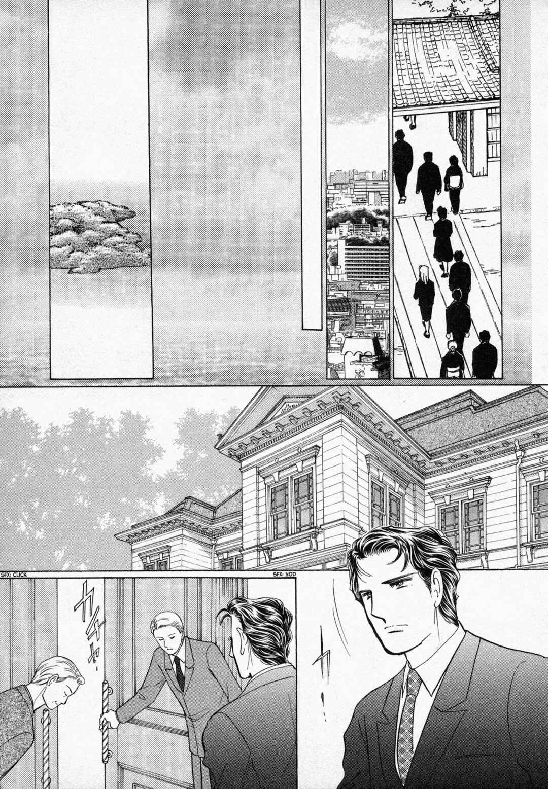 Page 40 Chapter 5 Black Jack M
