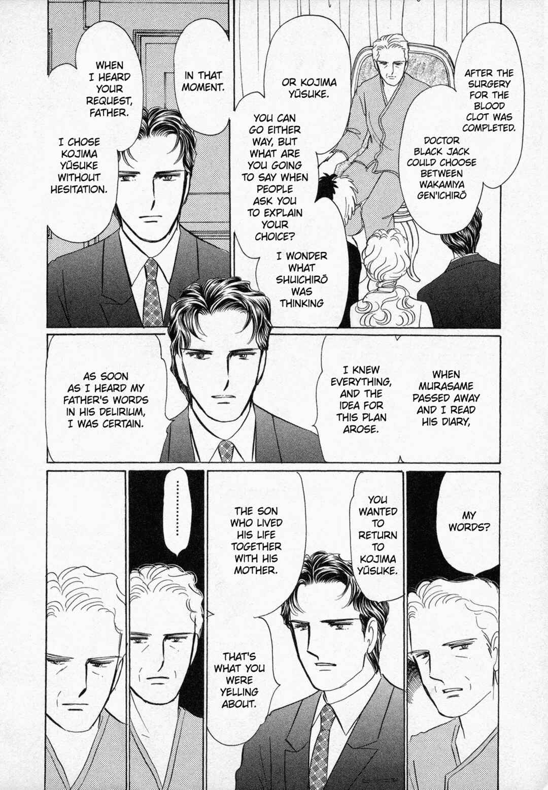 Page 43 Chapter 5 Black Jack M