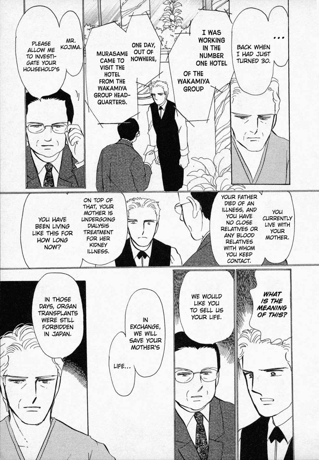 Page 44 Chapter 5 Black Jack M