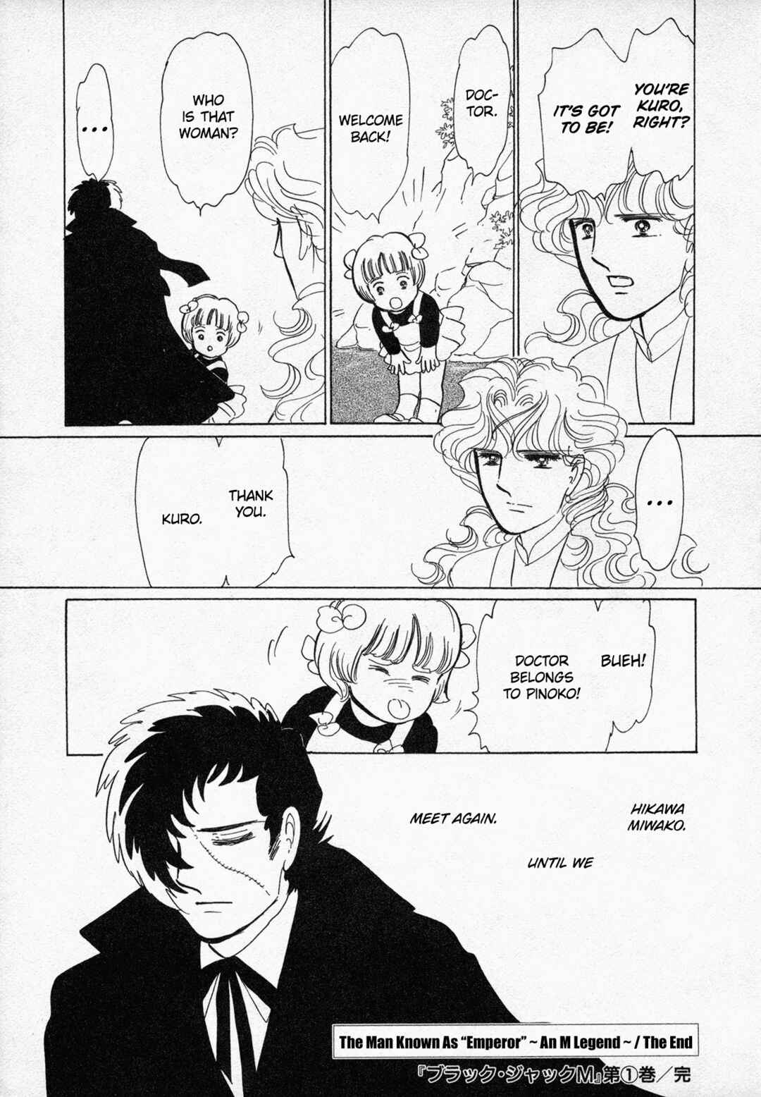 Page 50 Chapter 5 Black Jack M