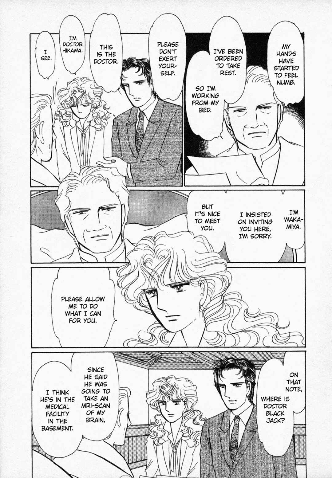 Page 6 Chapter 5 Black Jack M