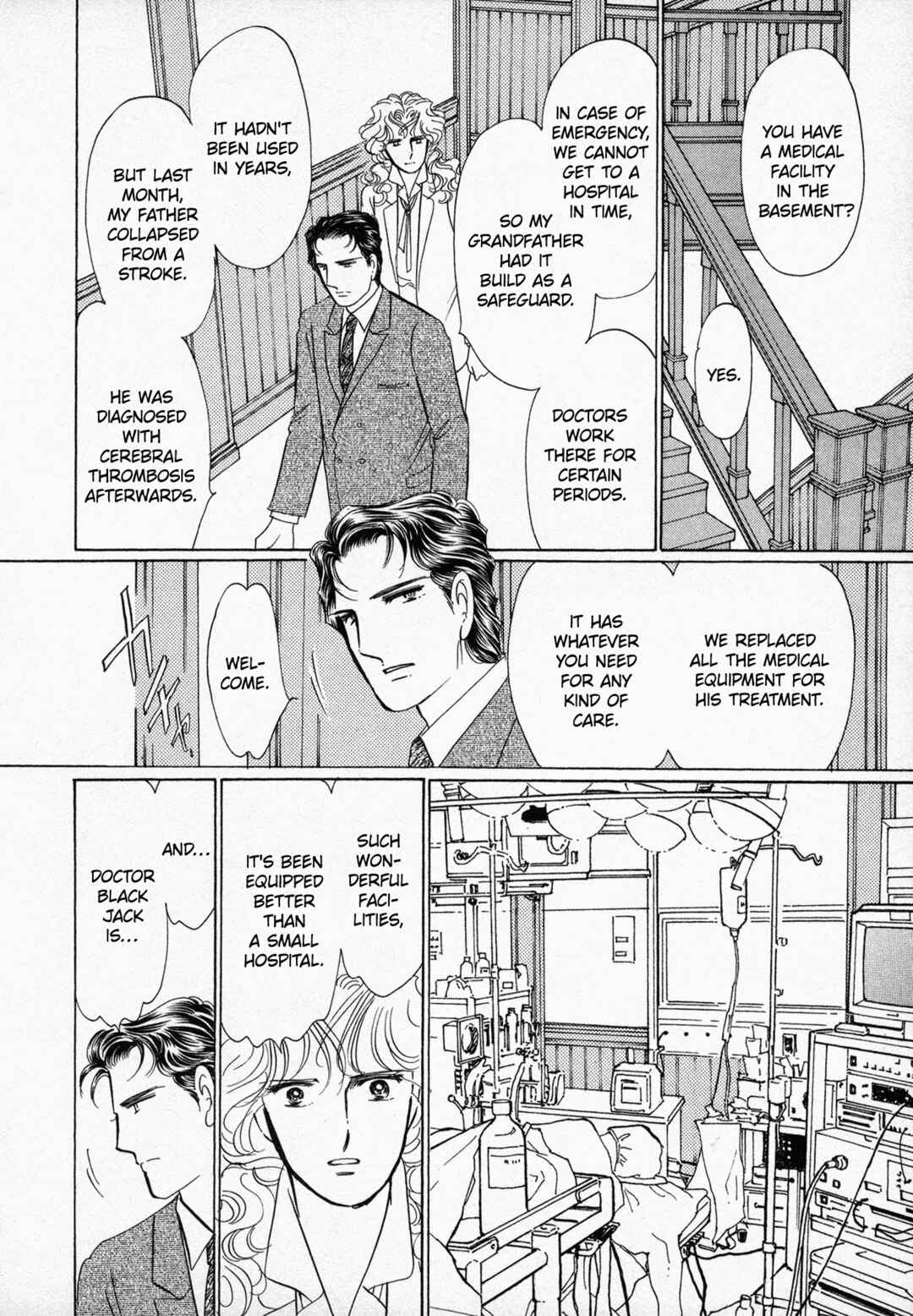 Page 7 Chapter 5 Black Jack M