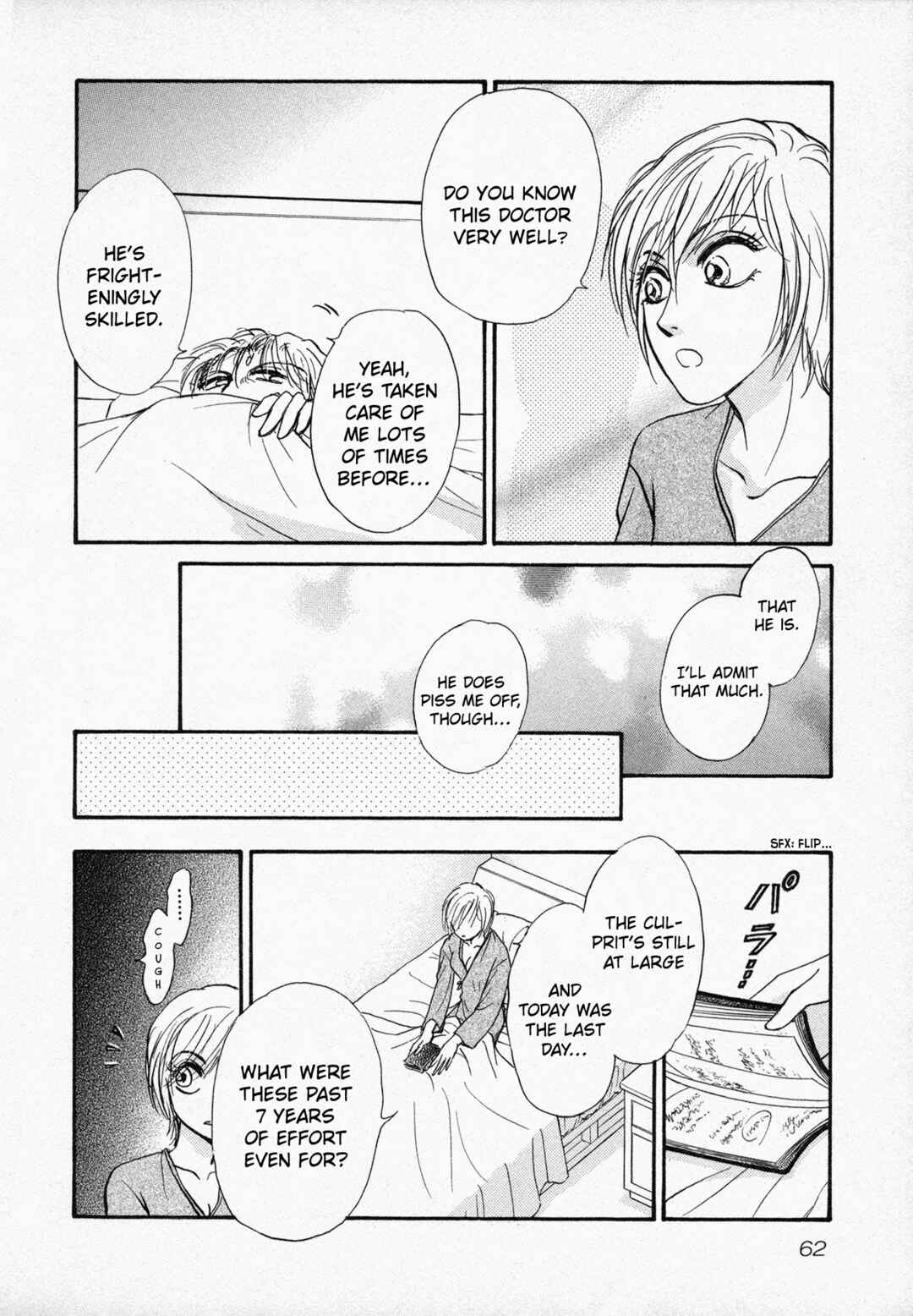 Page 23 Chapter 2 Black Jack M