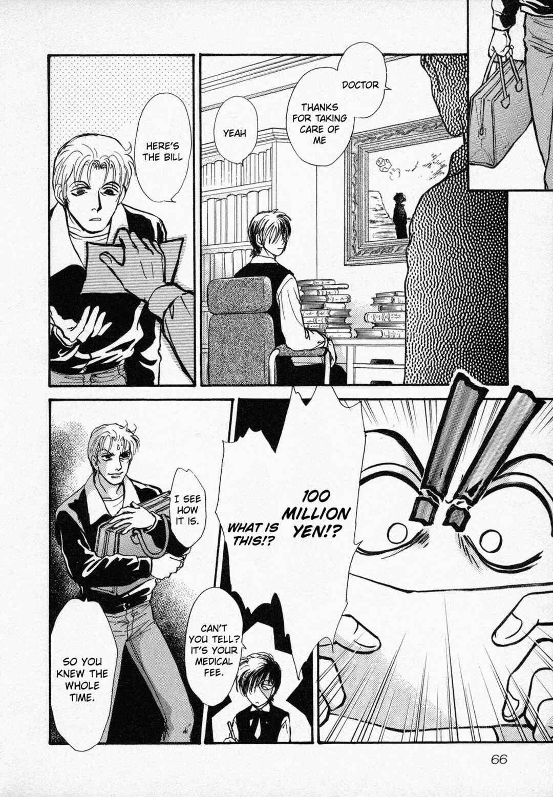 Page 27 Chapter 2 Black Jack M