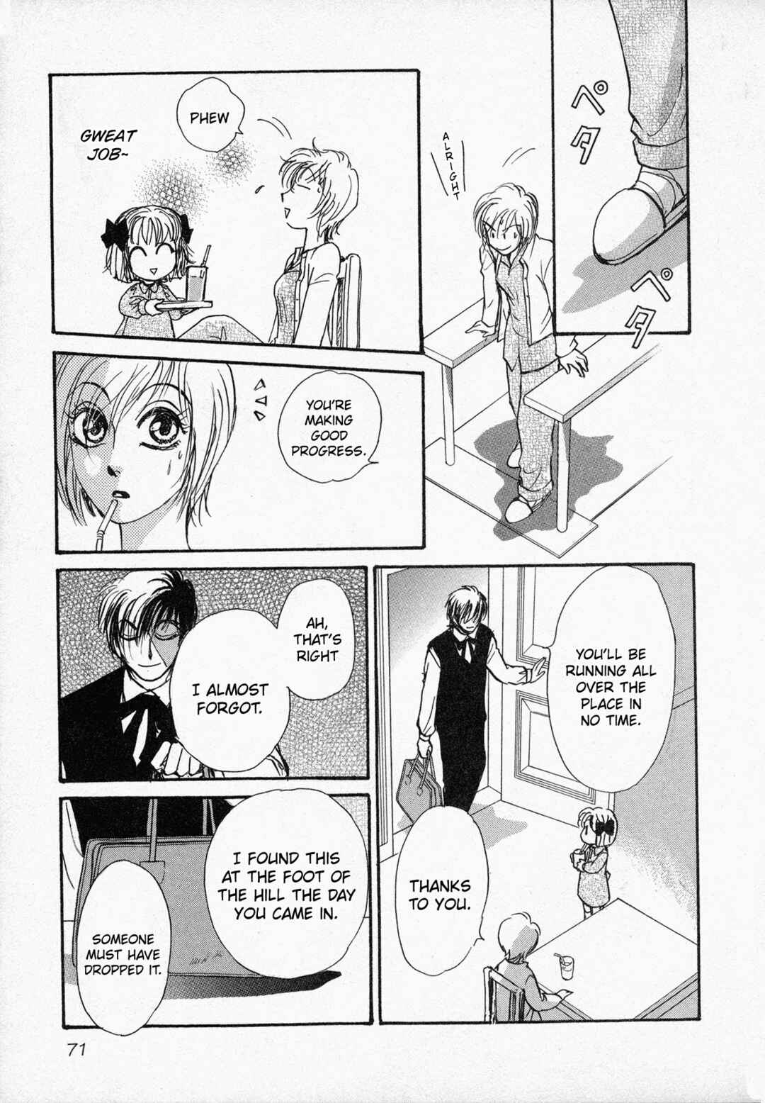 Page 32 Chapter 2 Black Jack M