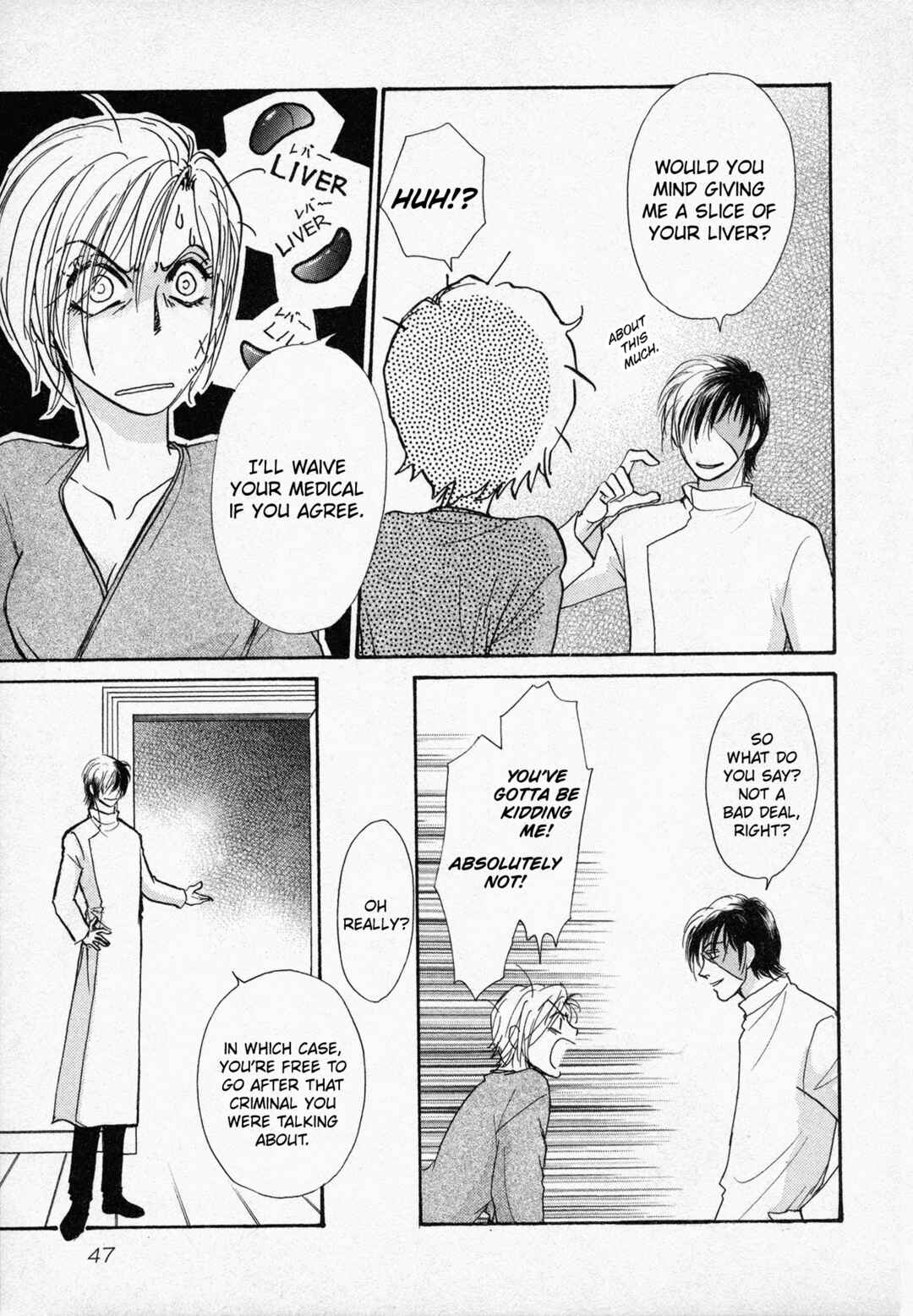 Page 8 Chapter 2 Black Jack M