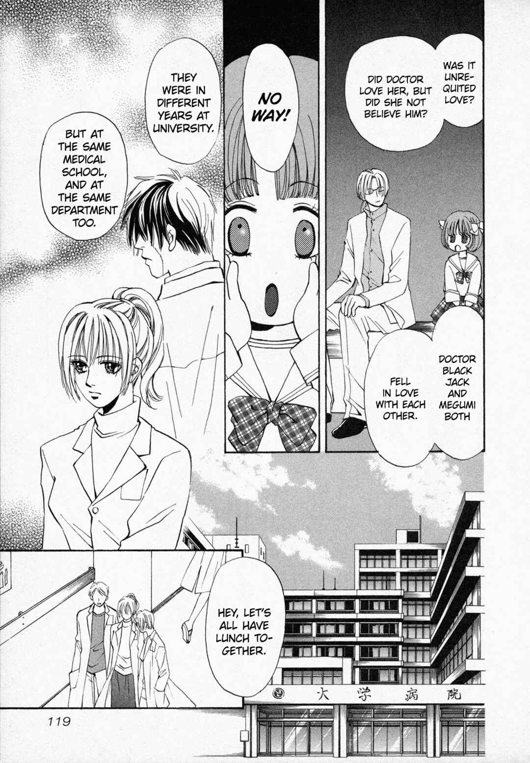 Page 12 Chapter 4 Black Jack M
