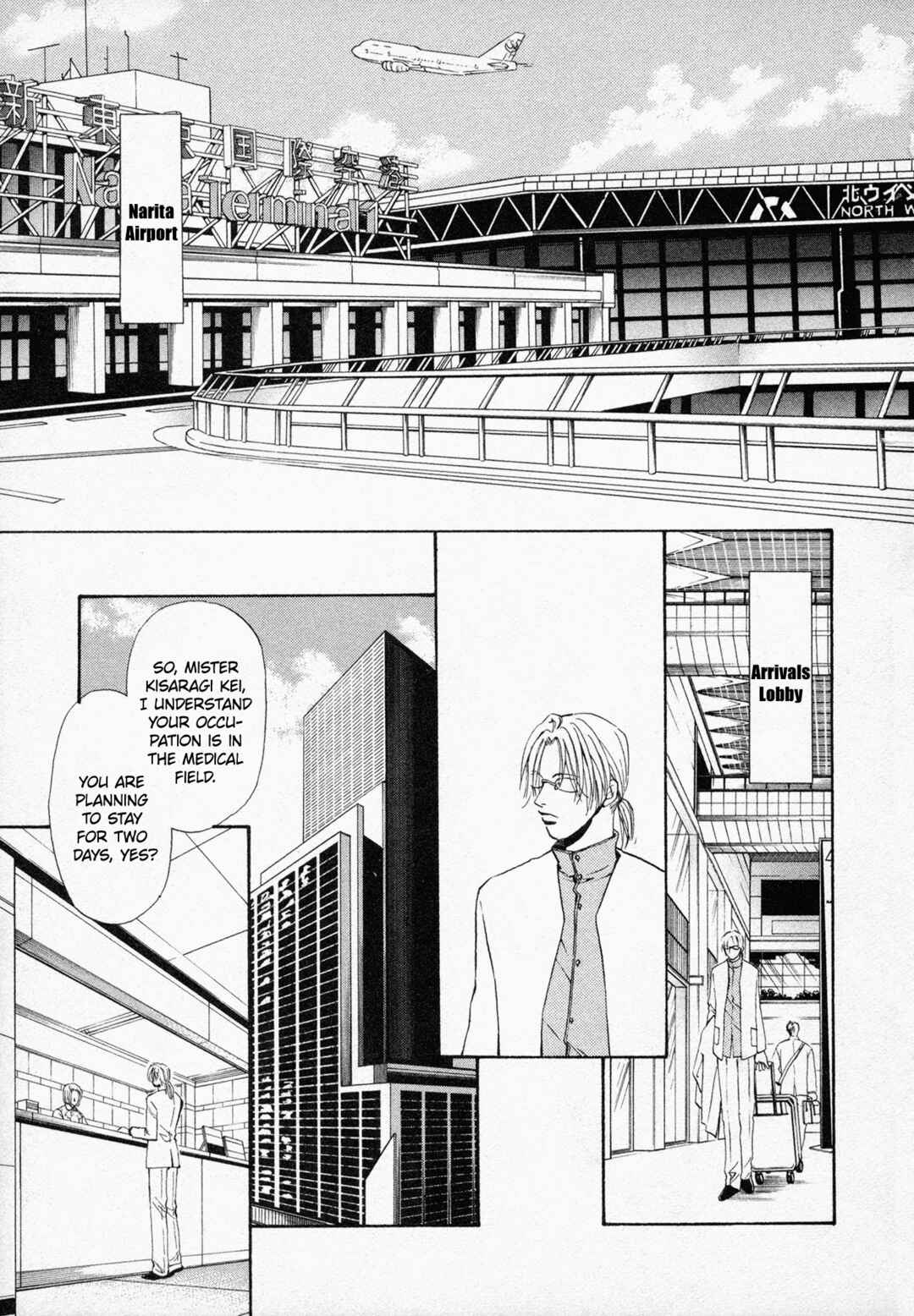 Page 2 Chapter 4 Black Jack M