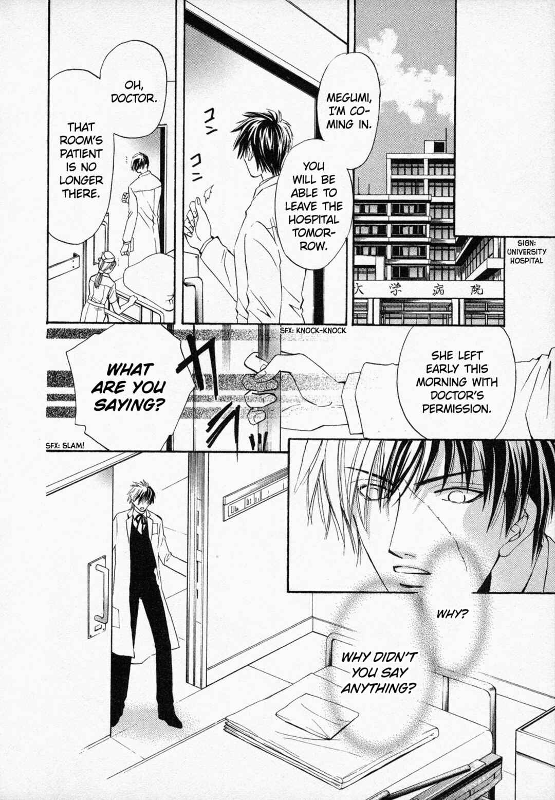 Page 27 Chapter 4 Black Jack M