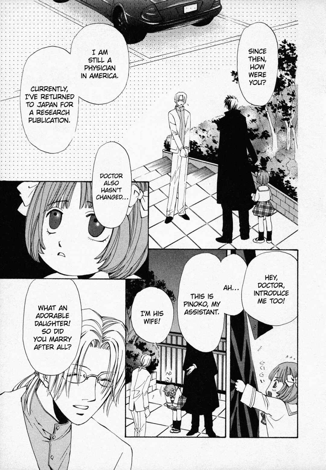 Page 8 Chapter 4 Black Jack M