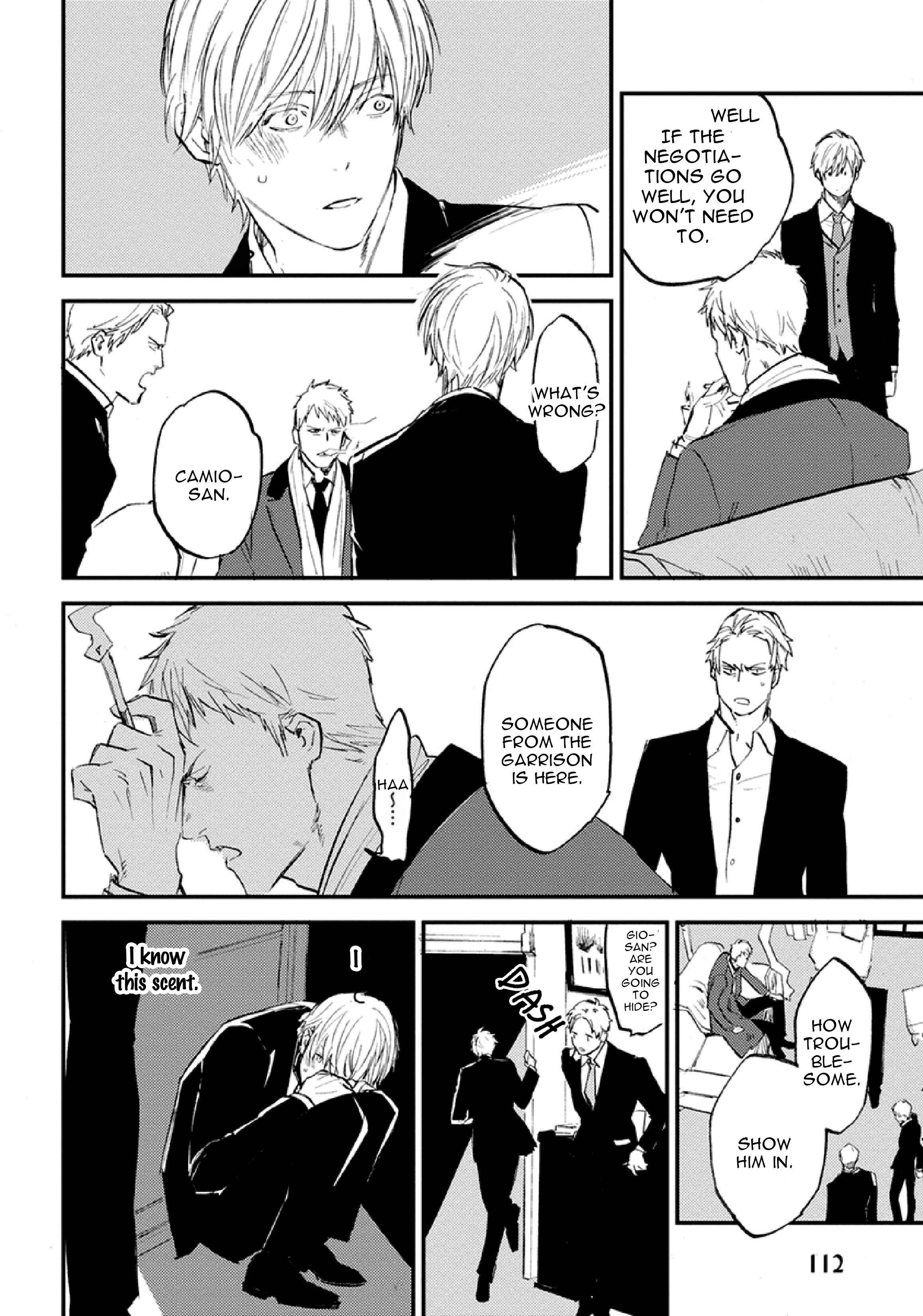 Page 11 Chapter 3 Hitodenai Ookami