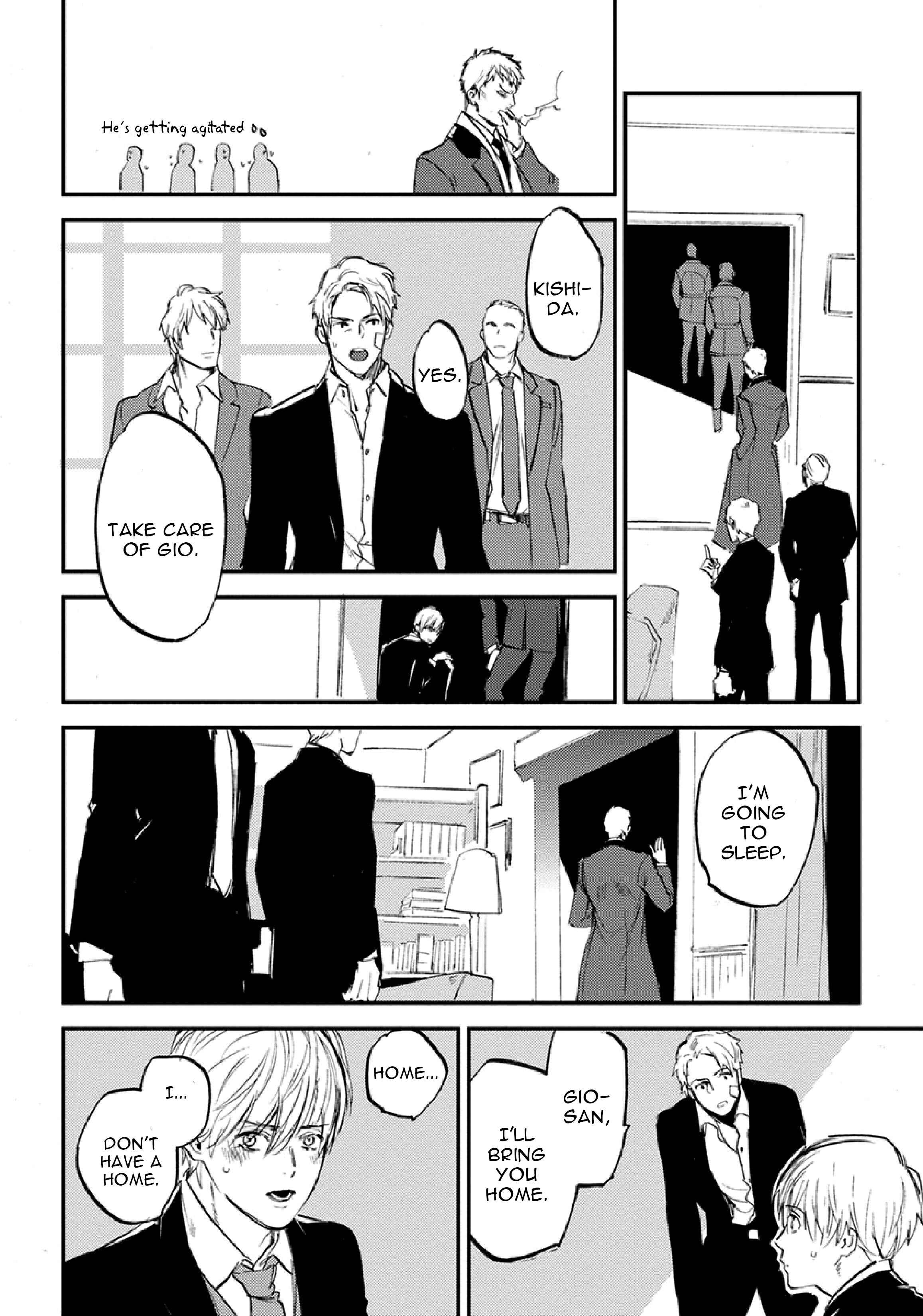 Page 15 Chapter 3 Hitodenai Ookami