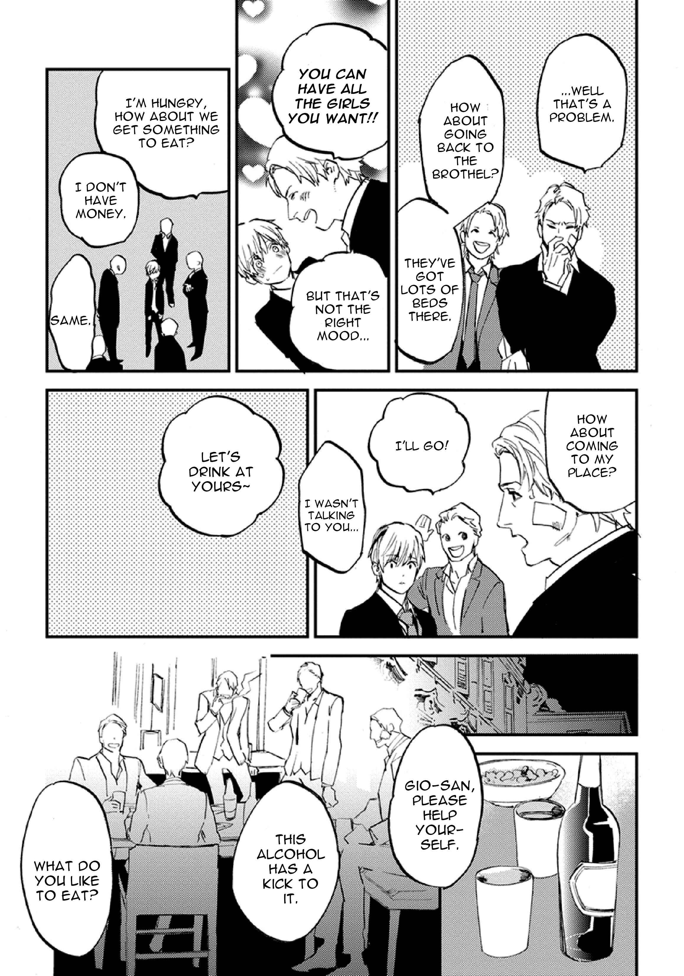 Page 16 Chapter 3 Hitodenai Ookami