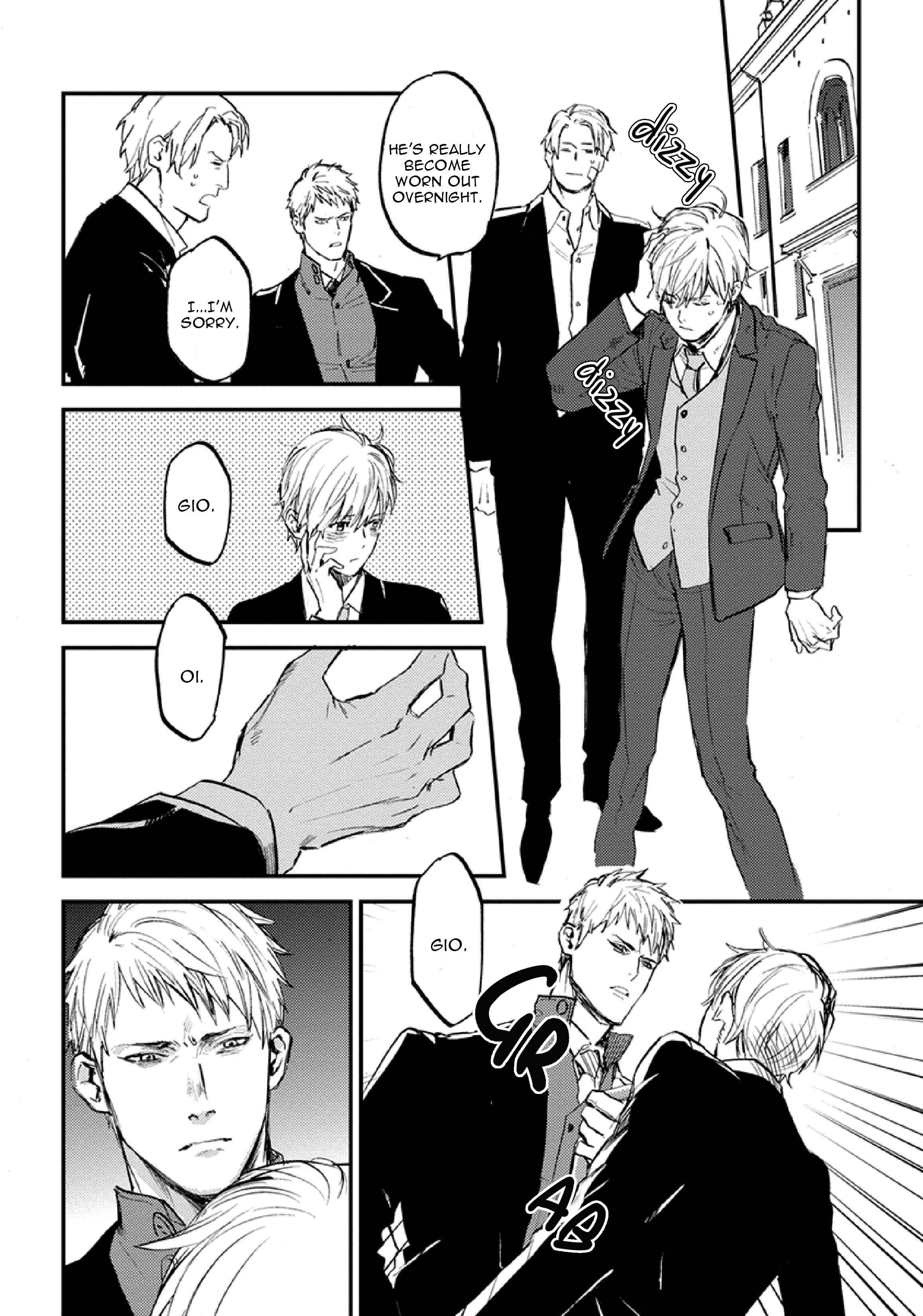 Page 21 Chapter 3 Hitodenai Ookami
