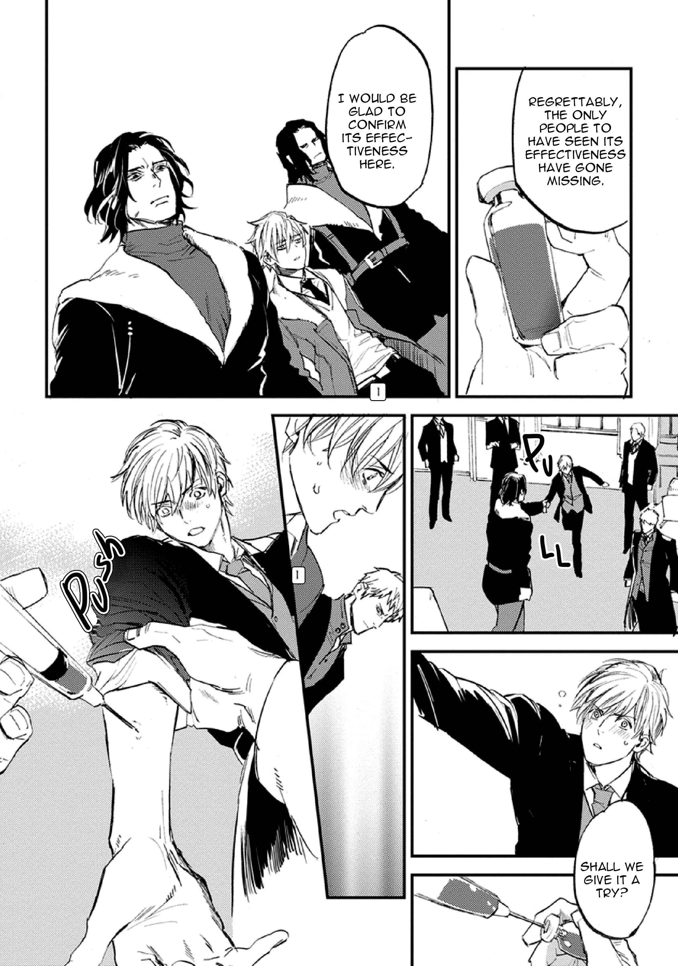 Page 25 Chapter 3 Hitodenai Ookami