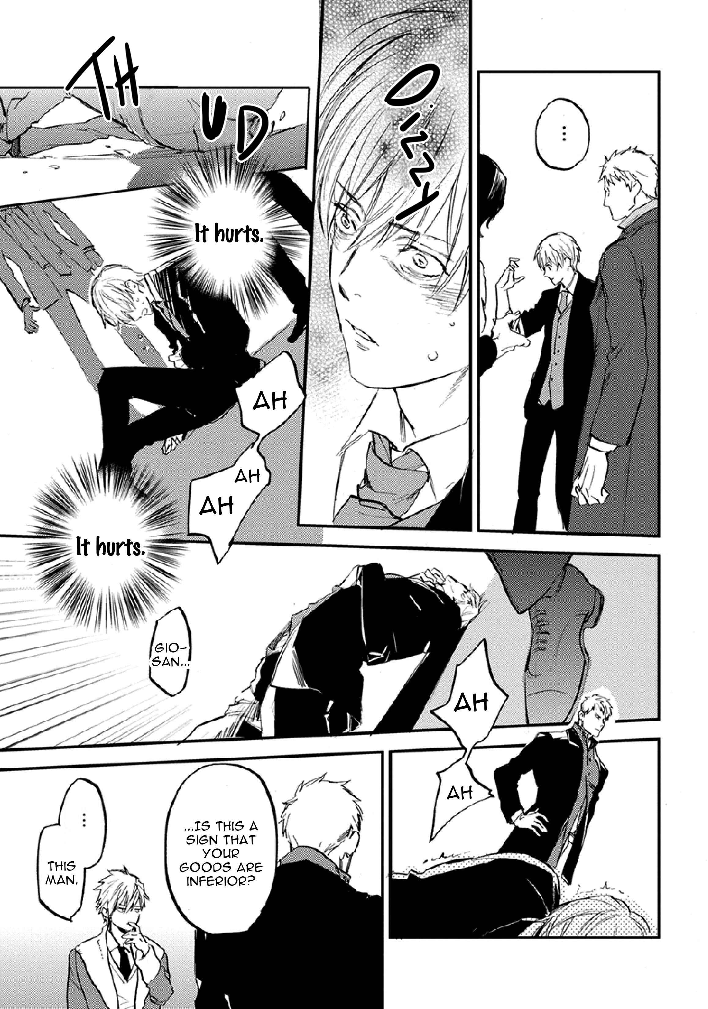 Page 26 Chapter 3 Hitodenai Ookami