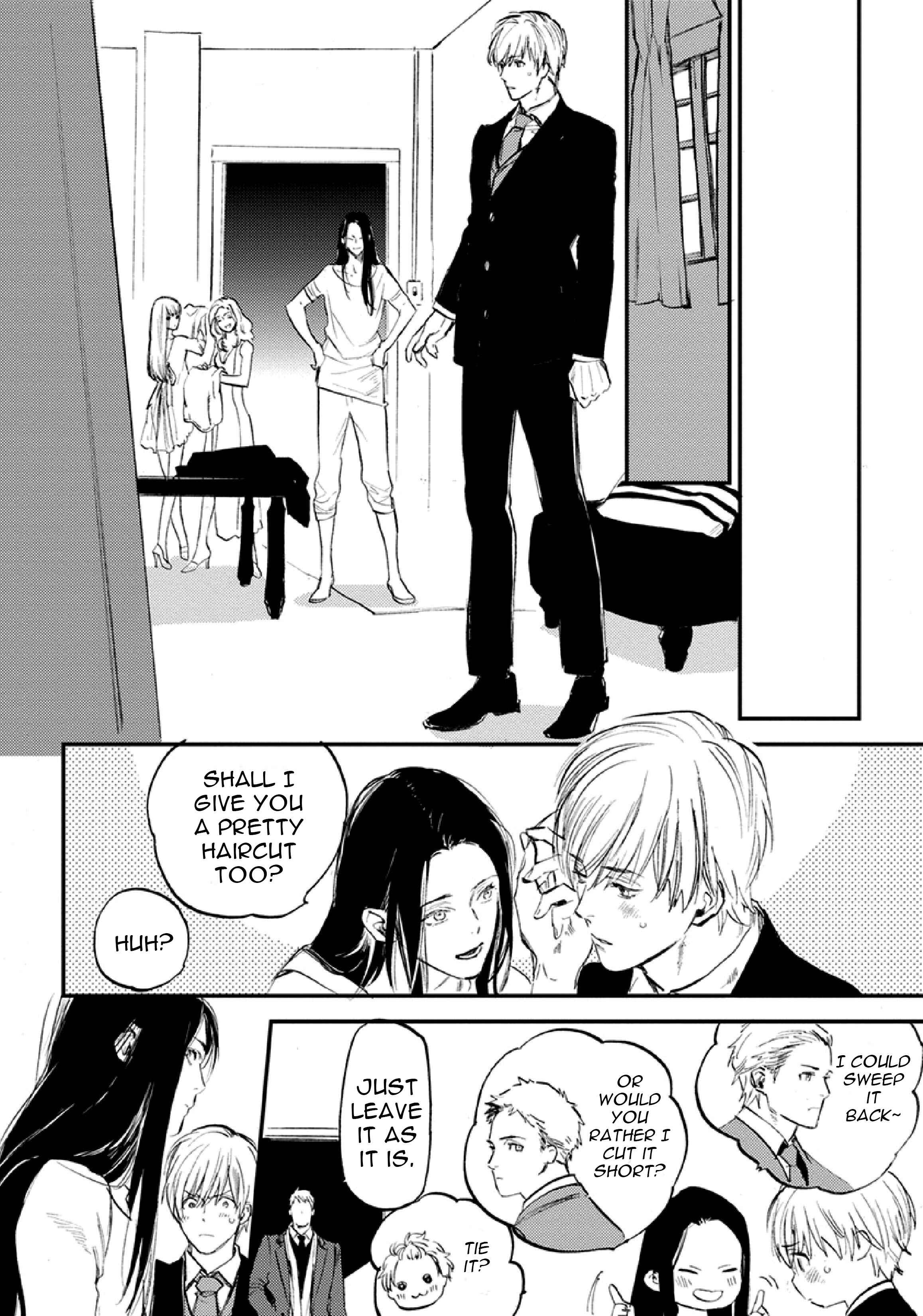 Page 5 Chapter 3 Hitodenai Ookami