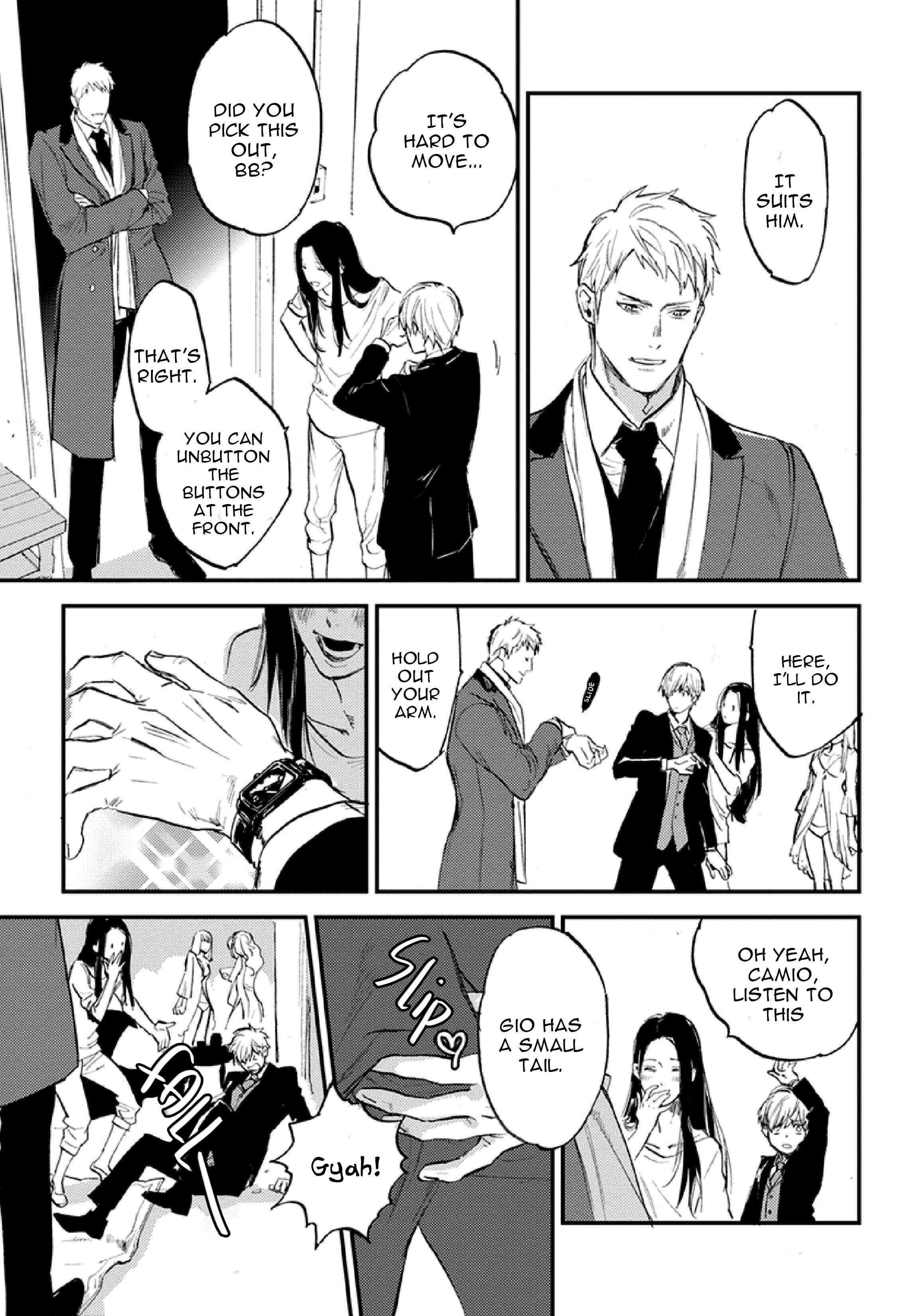 Page 6 Chapter 3 Hitodenai Ookami