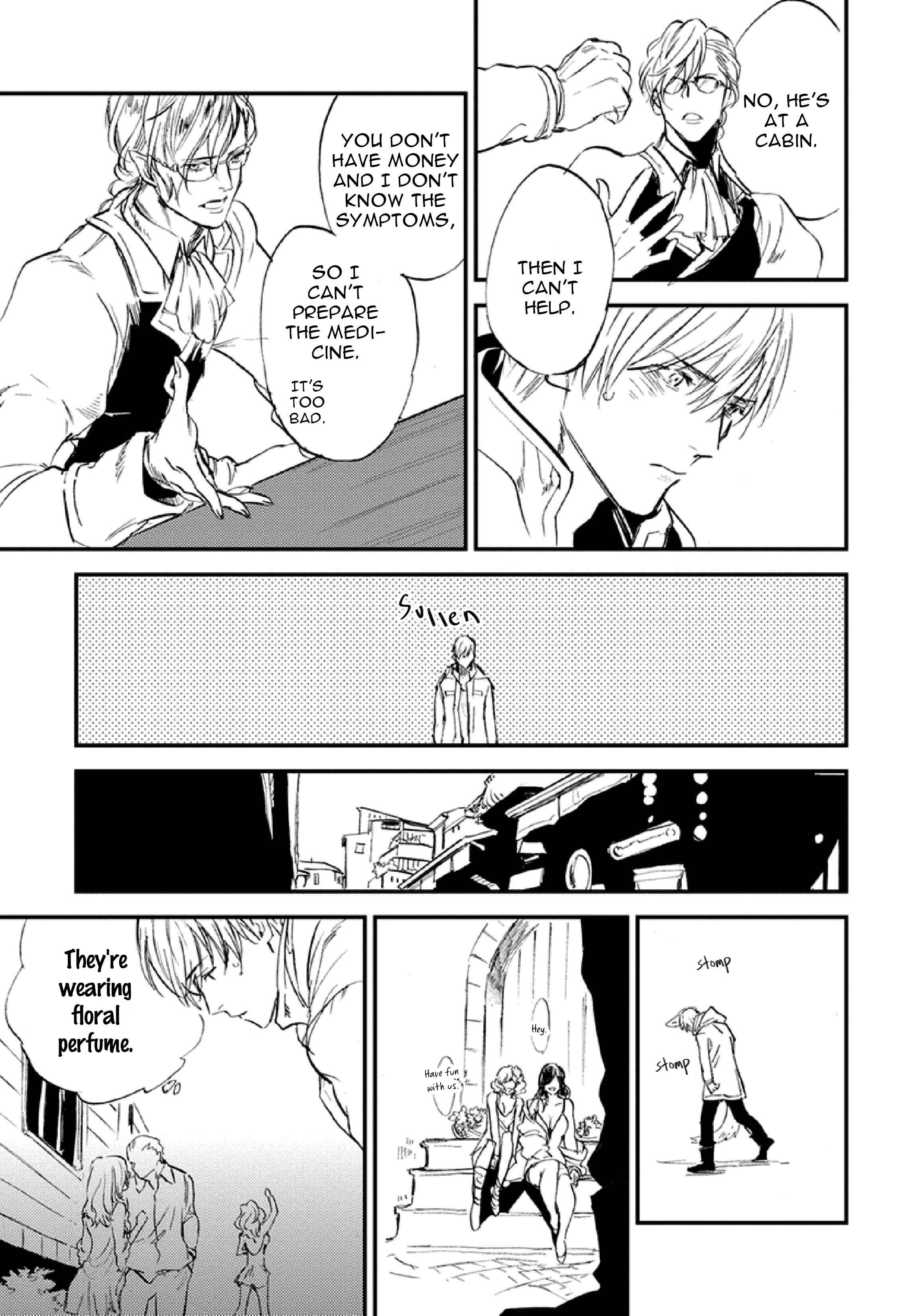 Page 10 Chapter 2 Hitodenai Ookami