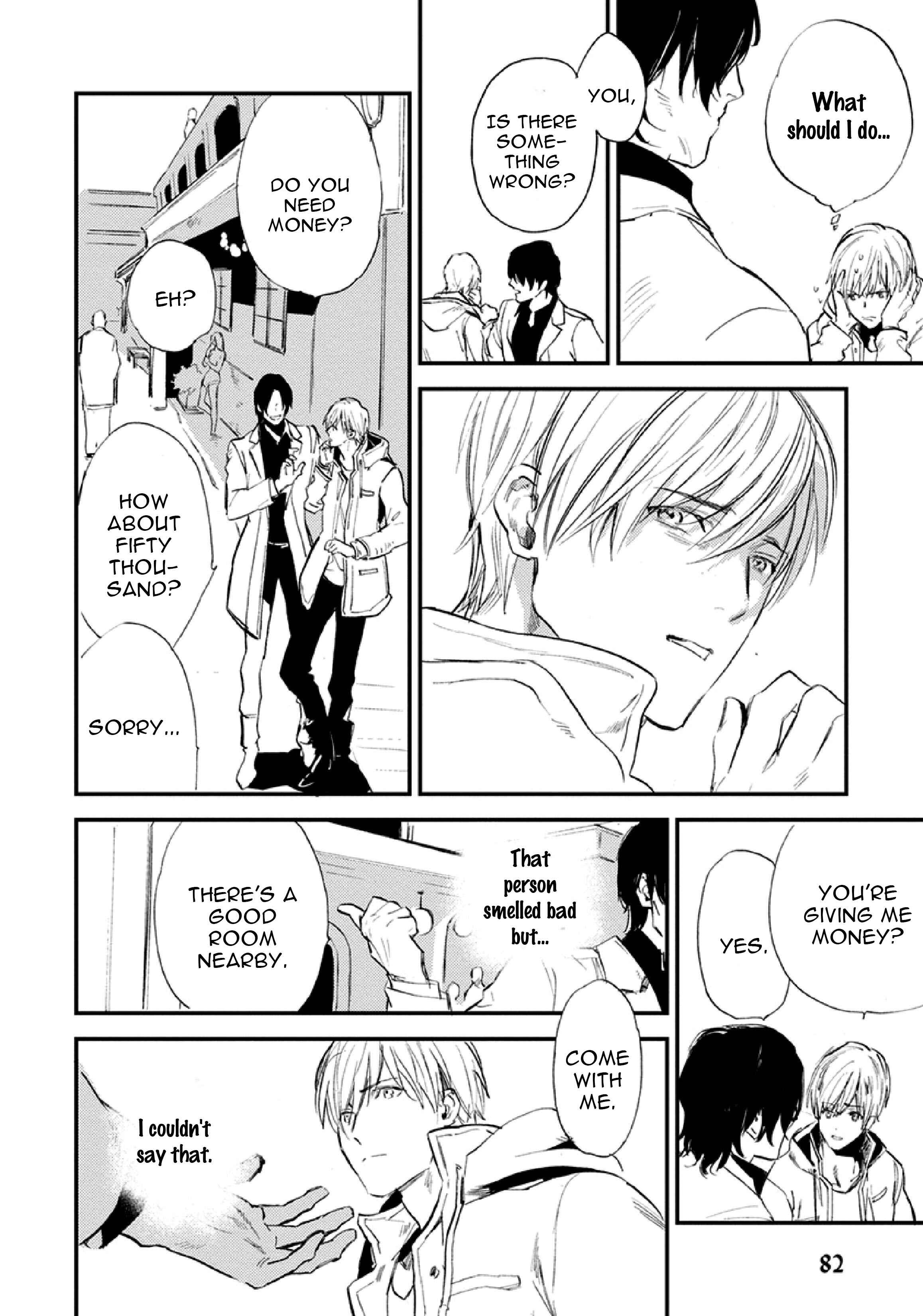Page 11 Chapter 2 Hitodenai Ookami