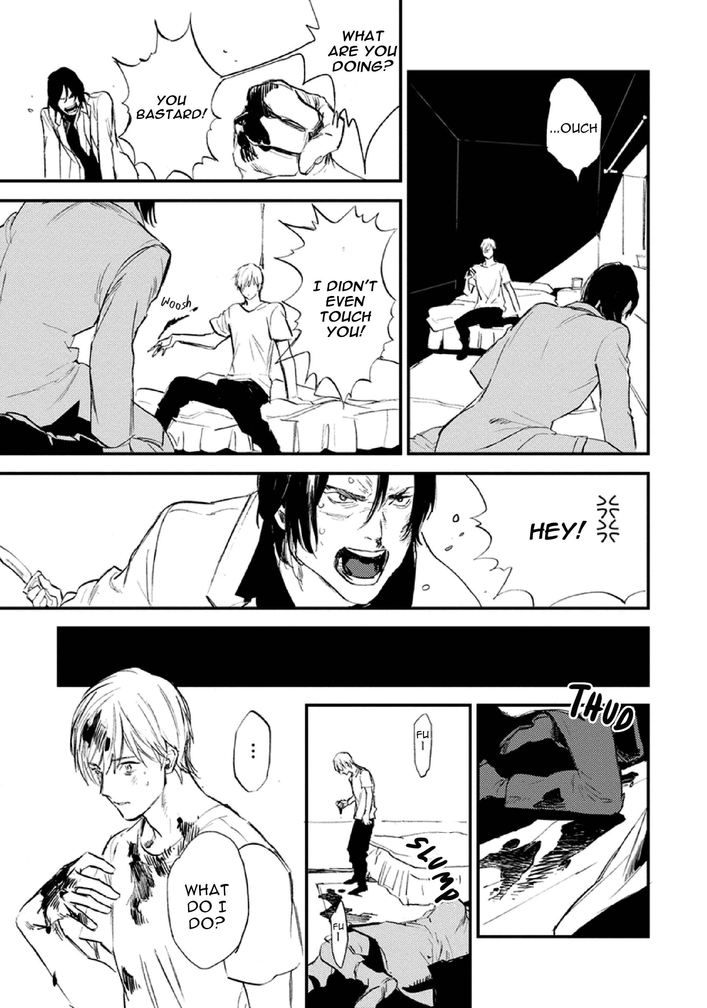 Page 14 Chapter 2 Hitodenai Ookami