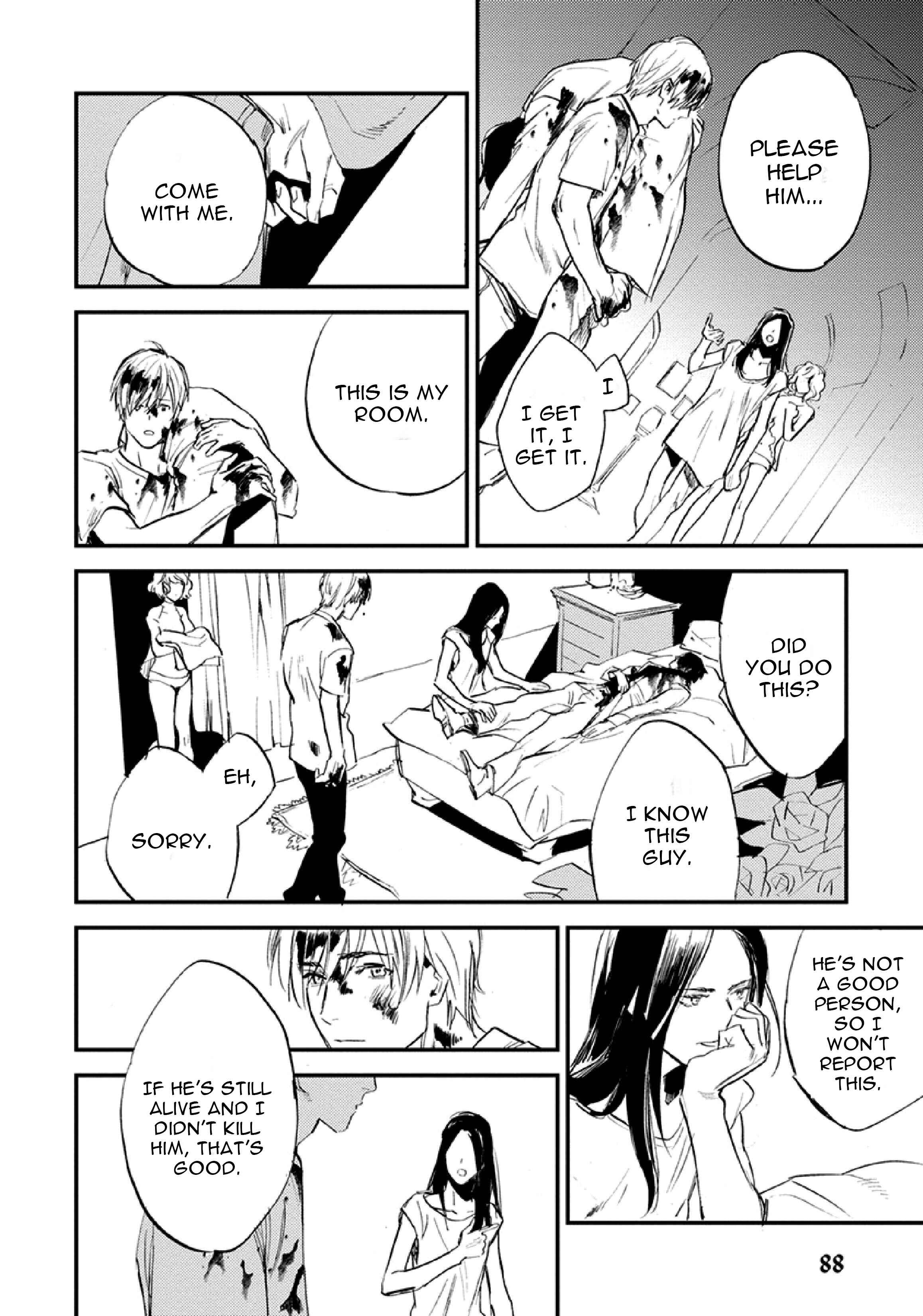 Page 17 Chapter 2 Hitodenai Ookami
