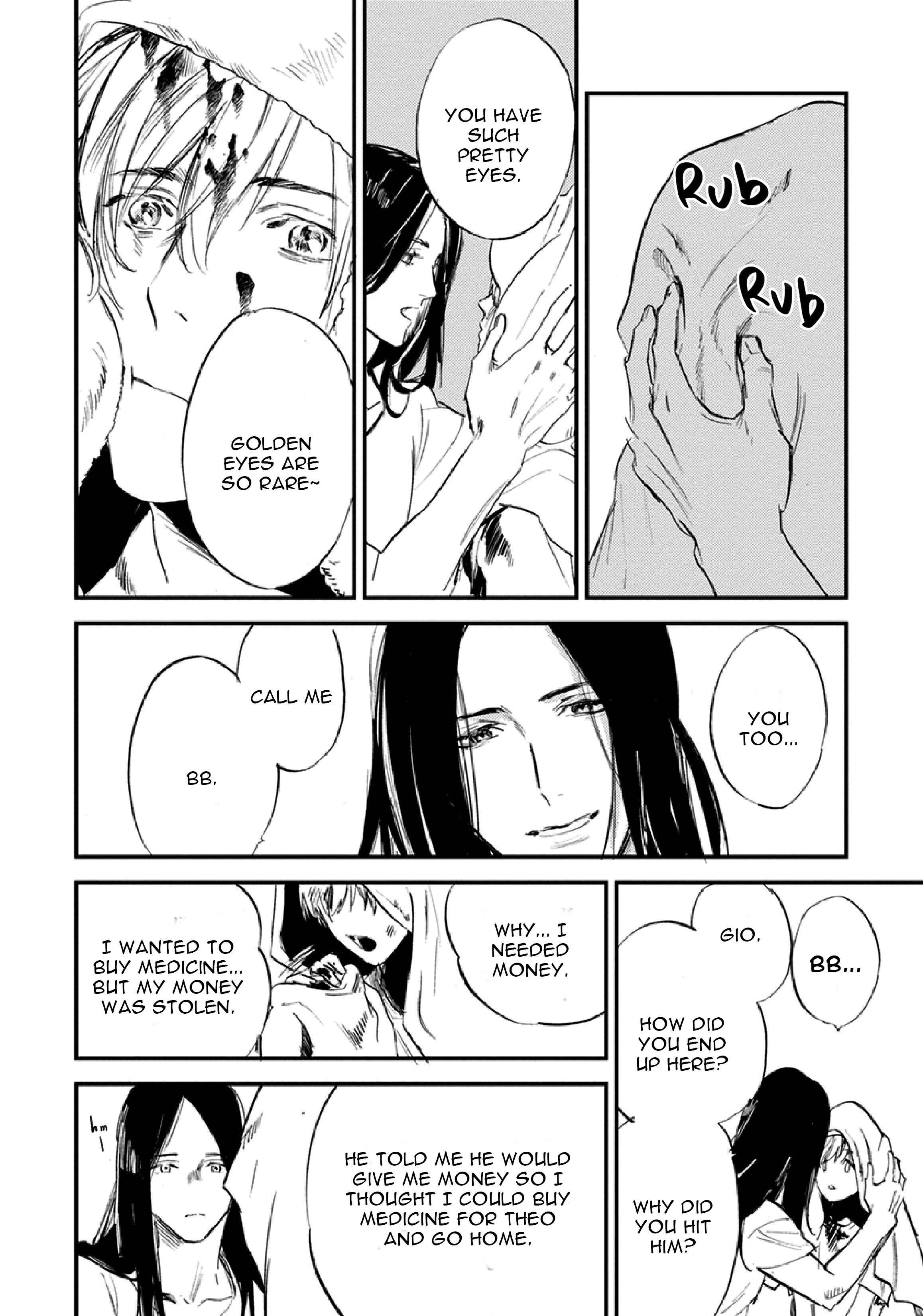 Page 19 Chapter 2 Hitodenai Ookami